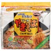Sapporo Chow Mein Yakisoba - Case of 6 - 5 pouches/3.6 oz - 2 of 2