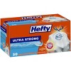 Hefty Ultra Strong Tall Kitchen Drawstring Trash Bags - Clean Burst Scent - 13 Gallon - 50ct - image 2 of 4
