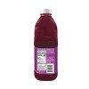 Juicy Juice 100% Grape Juice - 64 fl oz Bottle - image 4 of 4