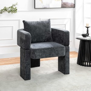 Airsurfer Modern Chenille Dining Chair with 3-Leg Design, Removable Pillow & Armrests, Small Space Accent Chair for Dining Room, Living Room - 1 of 4