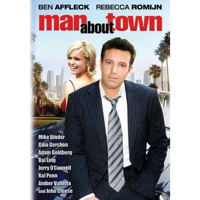 Man About Town (DVD)(2007)