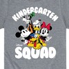 Boys' - Disney - Kindergarten Squad Short Sleeve Graphic T-Shirt - 2 of 4