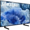 Samsung 43 inch QLED Q8F 4K Vision AI Smart TV (2025) w/ Extended Protection Bundle - 4 of 4