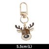 Unique Bargains Christmas Keychain Lobster Clasp Zinc Alloy Multicolor 1 Pc - 2 of 4