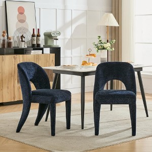 QingMoon Chenille Dining Chairs with Hollowed Out Backrest, Modern Upholstered Kitchen Chairs Set of 2, Accent Chairs for Living Room - 1 of 4