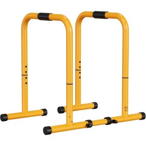 Heavy Duty Dip Bars & Push-Up Stands, Multifunctional Dip Station for Home Gym, Dips and Bodyweight Exercises - 1 of 4