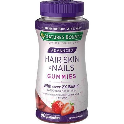 Optimal Solutions Advanced HSN Gummies - 80ct