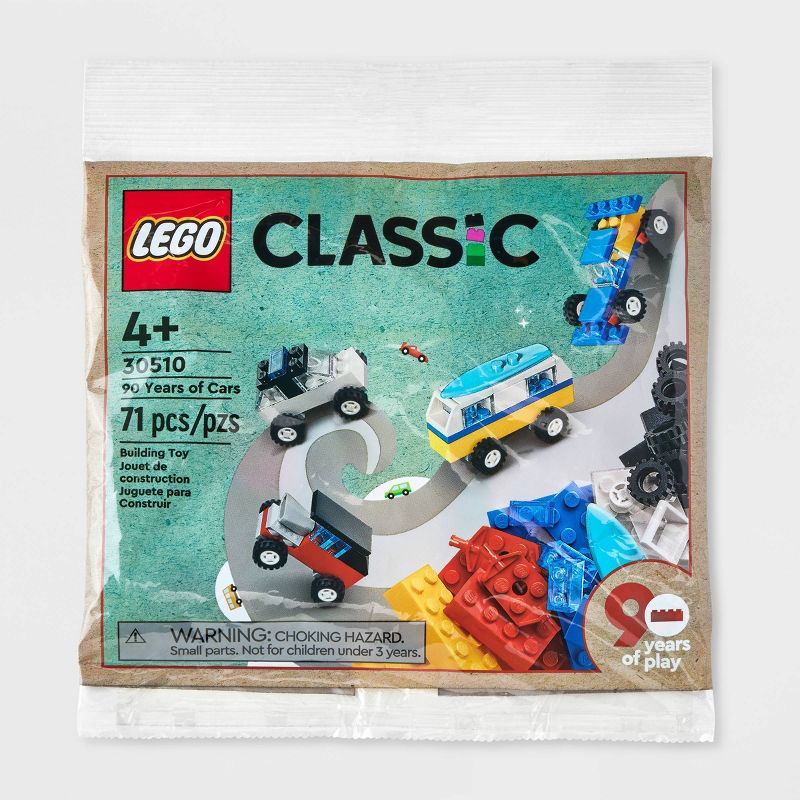 Boys' LEGO Pajama Set with LEGO Classic 90 Years of Cars 30510 - Gray, 4 of 5