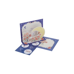 Unique Bargains Greeting Card Gold Dust Series 4-Tier Cake Paper 6.1"x6.1"x0.4" 1Pc - 1 of 4