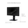 ViewSonic VG2248 22 Inch IPS 1080p Ergonomic Monitor with HDMI DisplayPort USB and 40 Degree Tilt for Home and Office - 4 of 4