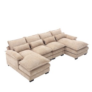 NicBex Modern Chenille U-shaped Sectional Sofa with 4 Waist Pillows and Double Chaise for Living Room,Apartment,Office - 1 of 4