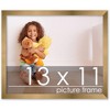 PosterPalooza | 13x11 Wood Frame with UV Acrylic, 6 Finishes: Black, White, Bronze, Silver, Wood, Mahogany - 2 of 4