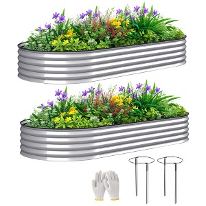 Outsunny 2PCS Galvanized Raised Garden Bed, 7' x 3' x 1' Raised Beds for Gardening with Metal Plant Stakes - 1 of 4