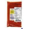 Rani Brand Authentic Indian Foods | Chilli Powder (Mirchi) - 2 of 3