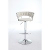 CAVINAS Set of 2 Adjustable Swivel Bar Stools,Velvet Counter Stools with Chrome Footrest & Chrome Base,Bar Chairs for Home Pub & Kitchen Island - 4 of 4