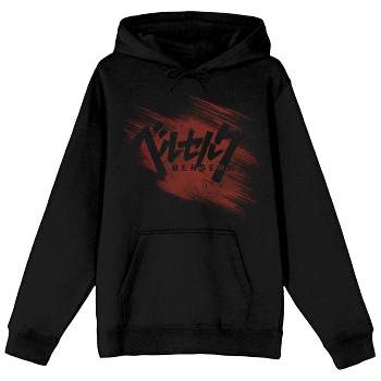 Berserk Grunge Art Kanji Logo Long Sleeve Women's Black Hooded Sweatshirt