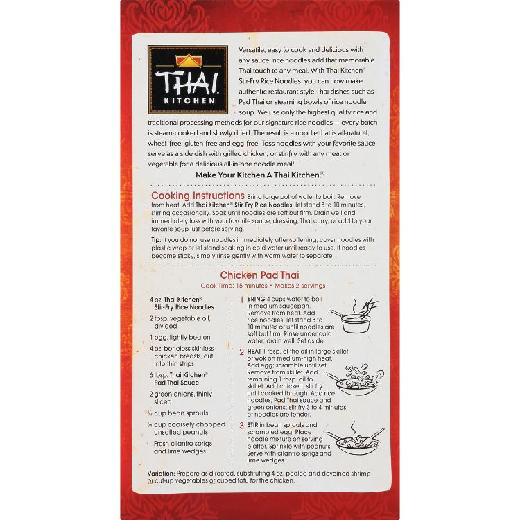 Thai Kitchen Gluten Free Stir Fry Rice Noodles - 14oz, 3 of 10