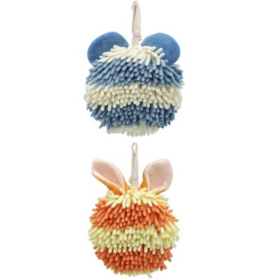 REGALWOVEN Cute Cartoon Soft Absorbent Fluffy Chenille Ball Hand Towels 2 Pcs