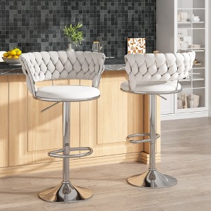 Hooseng Adjustable Bar Stools Set of 2, Velvet Upholstered Bar Stools with Black Metal Legs and 360°Swivel - 1 of 4