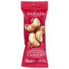 Sahale Snacks Glazed Mix, Naturally Pomegranate Vanilla Flavored Cashews, 9 Packs, 1.5 oz (42.5 g) Each - 3 of 3