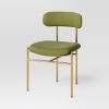 Orion Luxe Dining Chair with Brass Legs - Threshold™ - 2 of 4