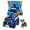 PAW Patrol Chase Patrol Cruiser Vehicle - 2 of 4