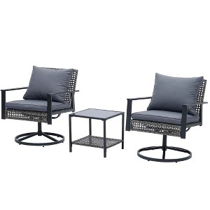 Ainfox 3 Pieces Patio Wicker Chairs Swivel Rocker - 1 of 4