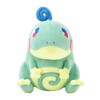 Pokemon Center Original 6 Inch Plush Saiko Soda Refresh Politoed - 2 of 4