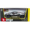 Lamborghini Sesto Elemento Matt Grey 1/24 Diecast Car Model by Bburago - 4 of 4