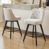 Set of 2 Swivel Bar Stools ¨C 26" Beige Upholstered with Backrest & Footrest for Kitchen Islands/Bars/Dining Rooms - 2 of 4