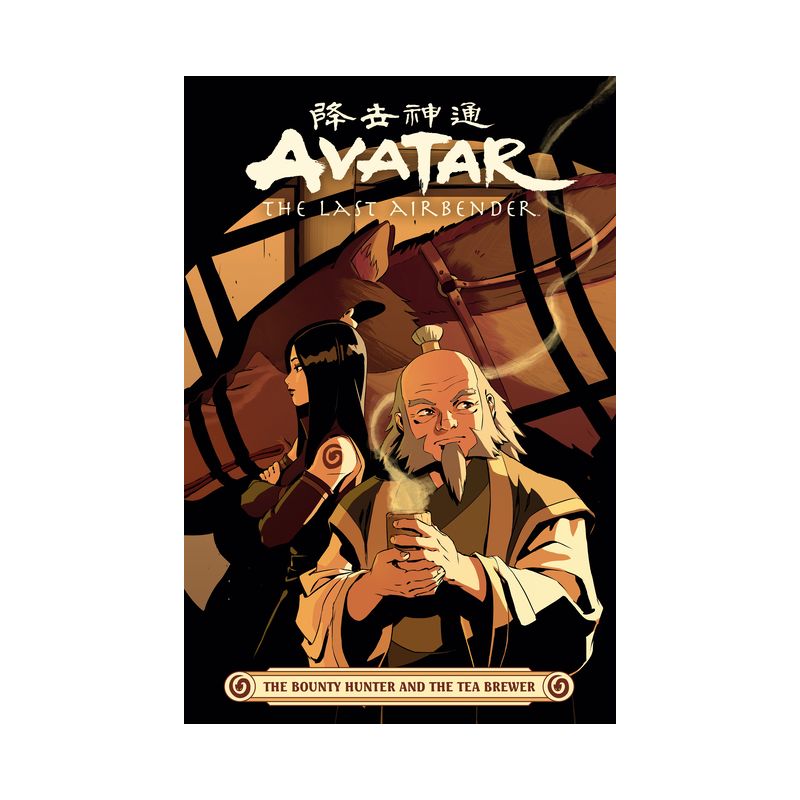 Avatar: The Last Airbender -- The Bounty Hunter and the Tea Brewer - by  Faith Erin Hicks & Michael Dante DiMartino & Bryan Koneitzko (Paperback), 1 of 2