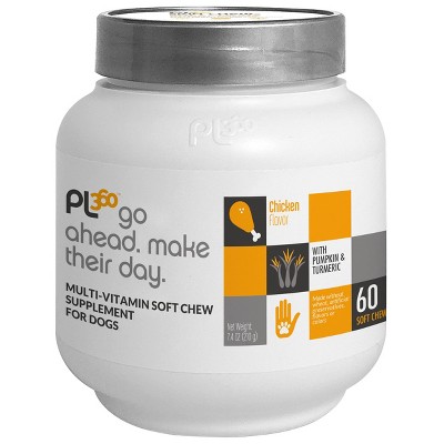 my dog ate my multivitamin