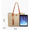 FATMOON Large Straw Bags for Women Straw Travel Beach Totes Bag Shoulder Bag Woven Summer Tote Hobo Bag Handmade Shoulder Bag Handbag - 3 of 4