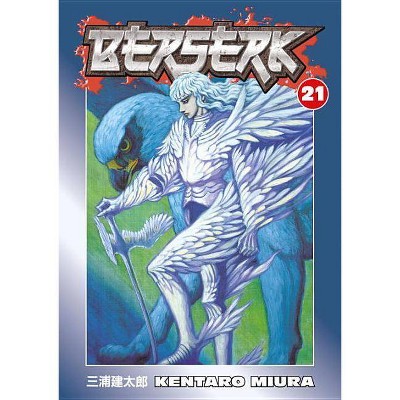 Berserk - by  Kentaro Miura (Paperback)