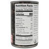 Eden Foods Organic Black Beans - Case of 12/15 oz - 4 of 4