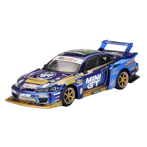 Nissan Silvia (S15) LB-Super Silhouette RHD #555 Yukio Fausto