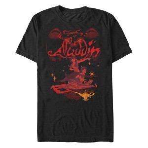 Men's Aladdin Red Jafar Snake Poster T-Shirt - 1 of 4