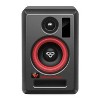 Cerwin-Vega® VEGA Series 4-In. Wireless Powered Studio Monitor Set, VEGA4SB-PR, 2 Count in Black - 3 of 4