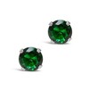 SHINE by Sterling Forever Sterling Silver 7mm Rainbow CZ Studs - 3 of 3