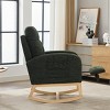 Modern Accent Rocking Chair With Solid Wood Legs,Adjustable Footrest,Side Pocket,Living Room Lounge Arm Chair With High Backrest-Cuddlewood - 3 of 4