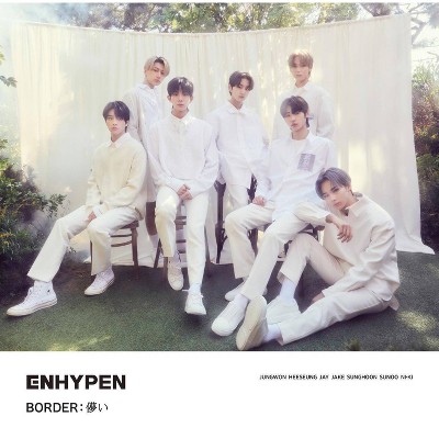 ENHYPEN - Border : Hakanai (CD/Photo Book) (Limited Edition B)