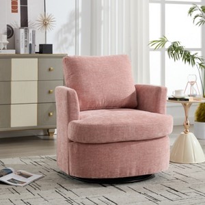 GDFStudio Cephira Modern Chenille Upholstered Swivel Chair - 1 of 4