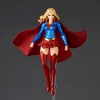 Kaiyodo - Kaiyodo - DC Heroes - Revoltech Amazing Yamaguchi - Supergirl Action Figure - 2 of 4