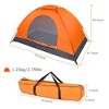 Naysaye Camping Tents 1 Person Orange Waterproof Dome Tent with Fiberglass Poles for Backpacking Camping, Orange - 3 of 4