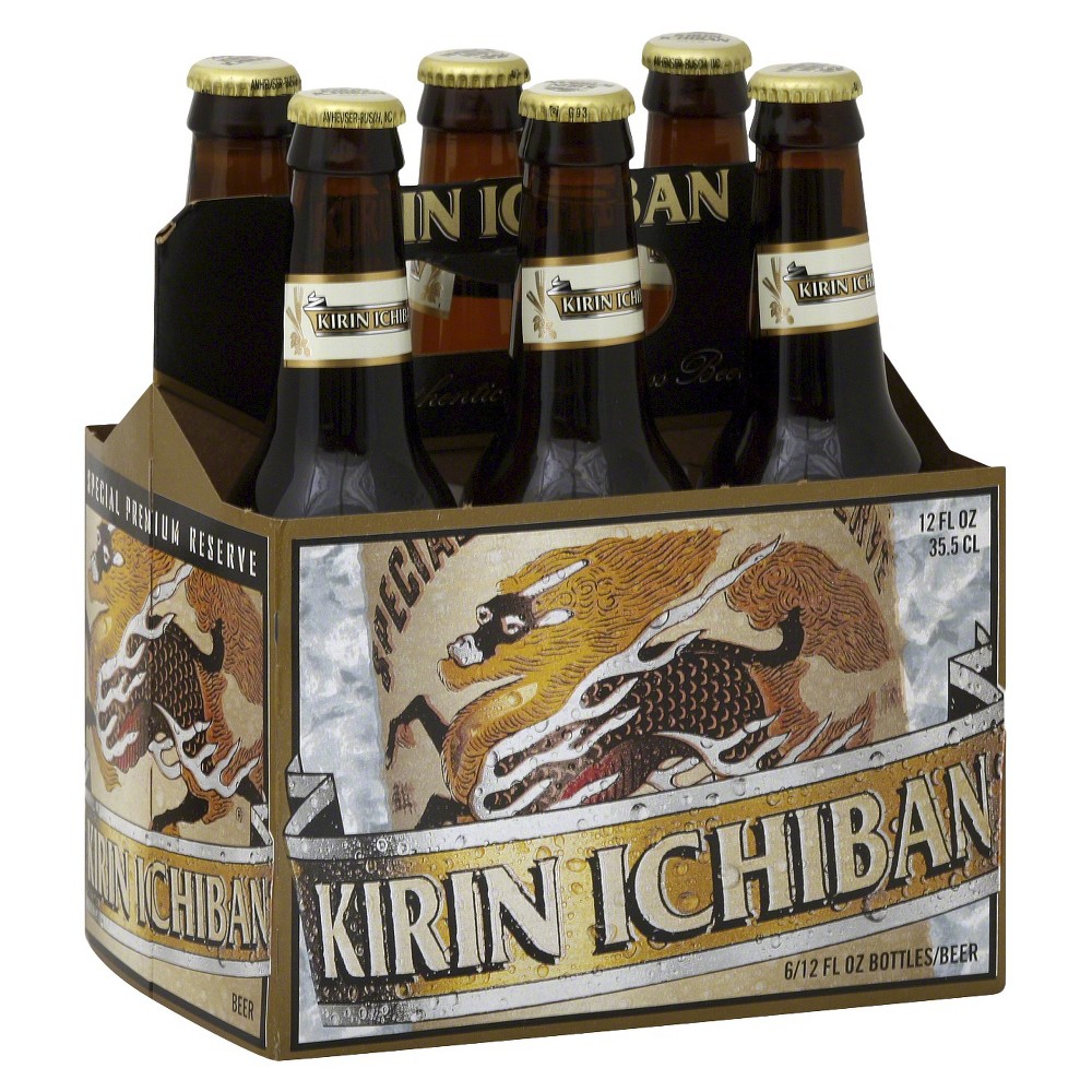 タイムセール 半額 Ichiban Kirin - 040063175468 UPC Beer Bottles oz fl 6pk/12 - 魚介類(加工食品)