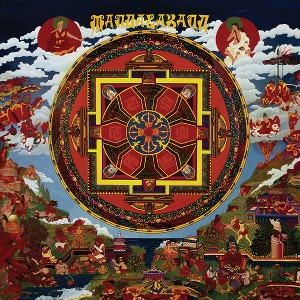 Mandalaband - Legacy: The Story of Mandalaband 1975-1978 (CD) - 1 of 1