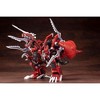 Kotobukiya - Kotobukiya - Zoids - EZ-034 Geno Breaker (Repackaged Version) - 2 of 4