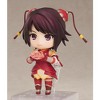 Good Smile - Legend Of Sword And Fairy 4 - Han Lingsha Nendoroid Action Figure - 4 of 4