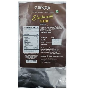 Girnar Elaichi-wali Coffee 1kg - 1 of 1