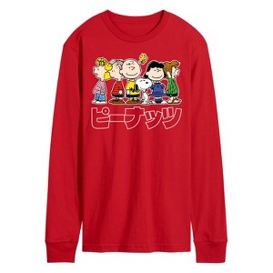 Men's - Peanuts - Peanuts Group Kanji Long Sleeve Graphic T-Shirt - 1 of 4